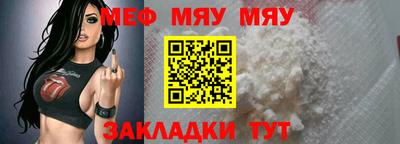 твердый Тверь