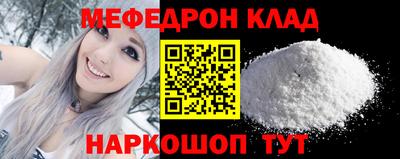 кокаин VHQ Тара