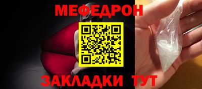 твердый Тверь