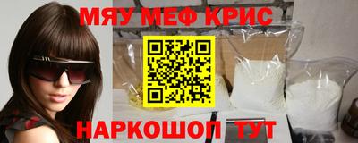 кокаин VHQ Тара