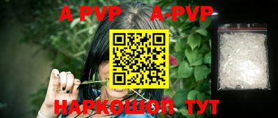 кокаин VHQ Тара