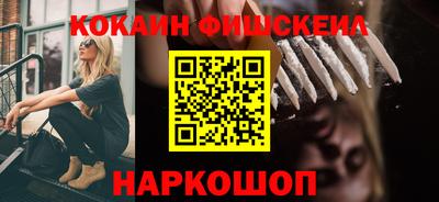 таблы Татарск
