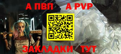 кокаин VHQ Тара