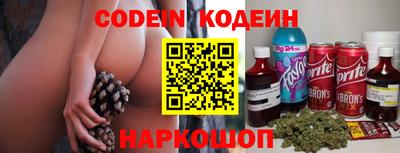 кокаин VHQ Тара