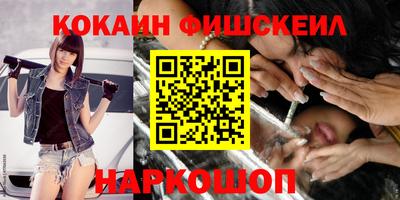 таблы Татарск