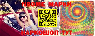 кокаин VHQ Тара