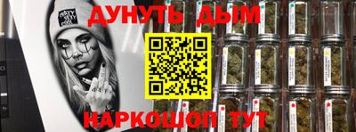 кокаин VHQ Тара
