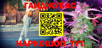 кокаин VHQ Тара