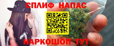 таблы Татарск