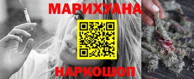 таблы Татарск