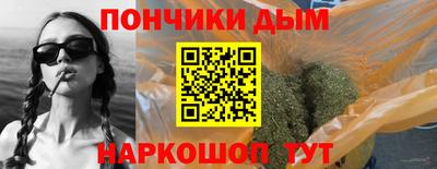таблы Татарск