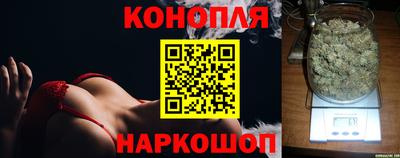 кокаин VHQ Тара