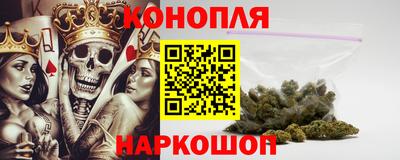 таблы Татарск