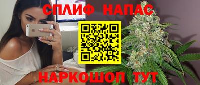 кокаин VHQ Тара