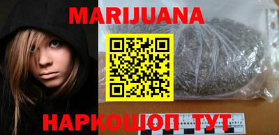 кокаин VHQ Тара