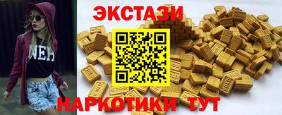 твердый Тверь