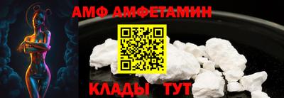 таблы Татарск