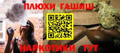 кокаин VHQ Тара