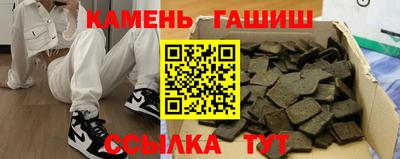кокаин VHQ Тара