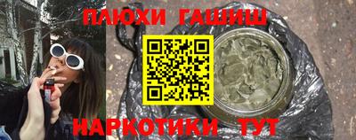 кокаин VHQ Тара