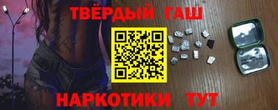 таблы Татарск