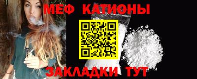 кокаин VHQ Тара