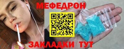 твердый Тверь