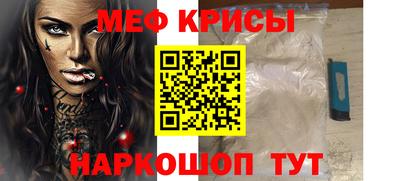 кокаин VHQ Тара