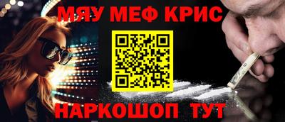 кокаин VHQ Тара